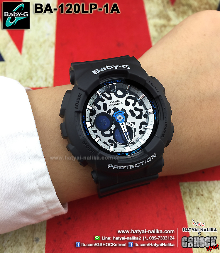 นาฬิกา Casio Baby-G Leopard series รุ่น BA-120LP-1A ของแท้ รับประกัน1ปี