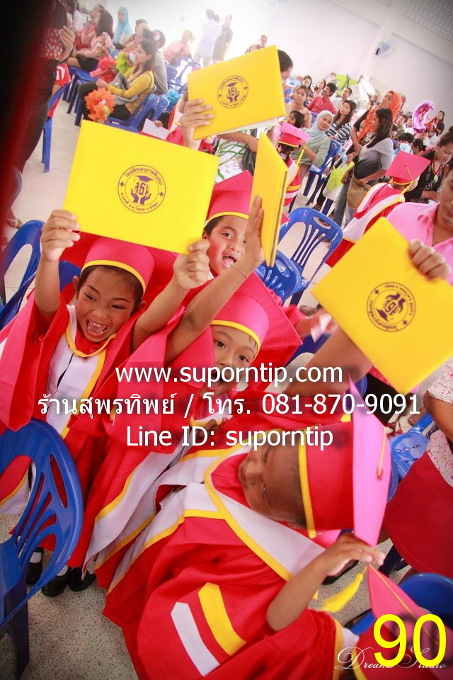 จำหน่ายชุดบัณฑิตน้อย ชมพู ขาว เหลือง,ชุดครุยอนุบาล,ชุดครุยประถม,ชุดรับปริญญาเด็ก
