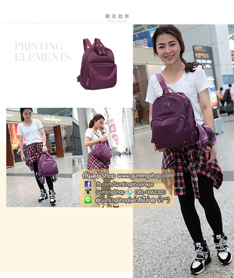 กระเป๋ากล้องเป้สะพายหลัง ผ้ากันน้ำ รุ่น Mini Camera Backpack