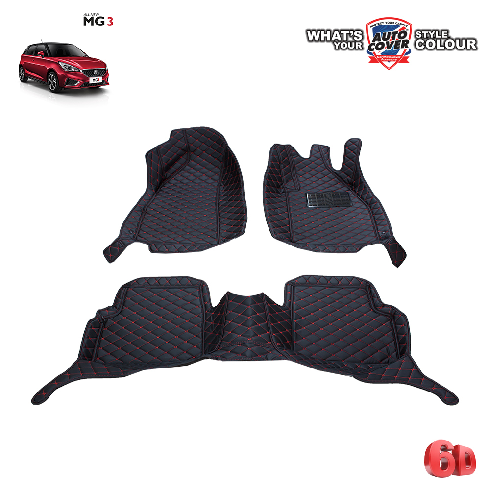 พรมรถยนต์ 6D รถ MG 3 ชุดภายนห้องโดยสาร จำนวน 3 ชิ้น
