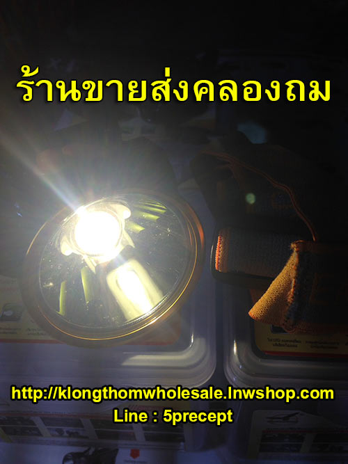 ไฟคาดหัว20Wมีไฟขาวเหลืองขนาดเล็กแรงสูงHL602