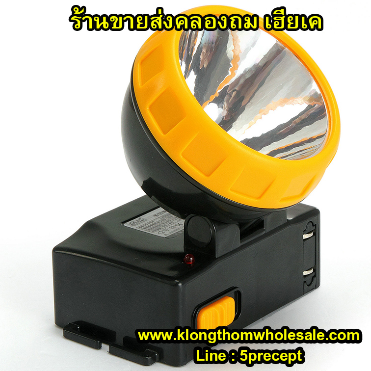 ไฟฉายคาดหัว LED 1 ดวง แถมเลนส์เหลืองYG3599