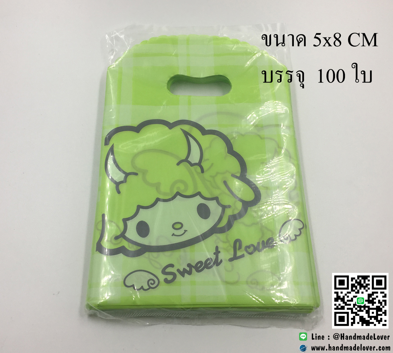 ถุงพลาสติก สีเขียว ลายการ์ตูนใหญ่ ลาล่า ขนาด 5*8 นิ้ว [แพ็ค 100 ชิ้น]