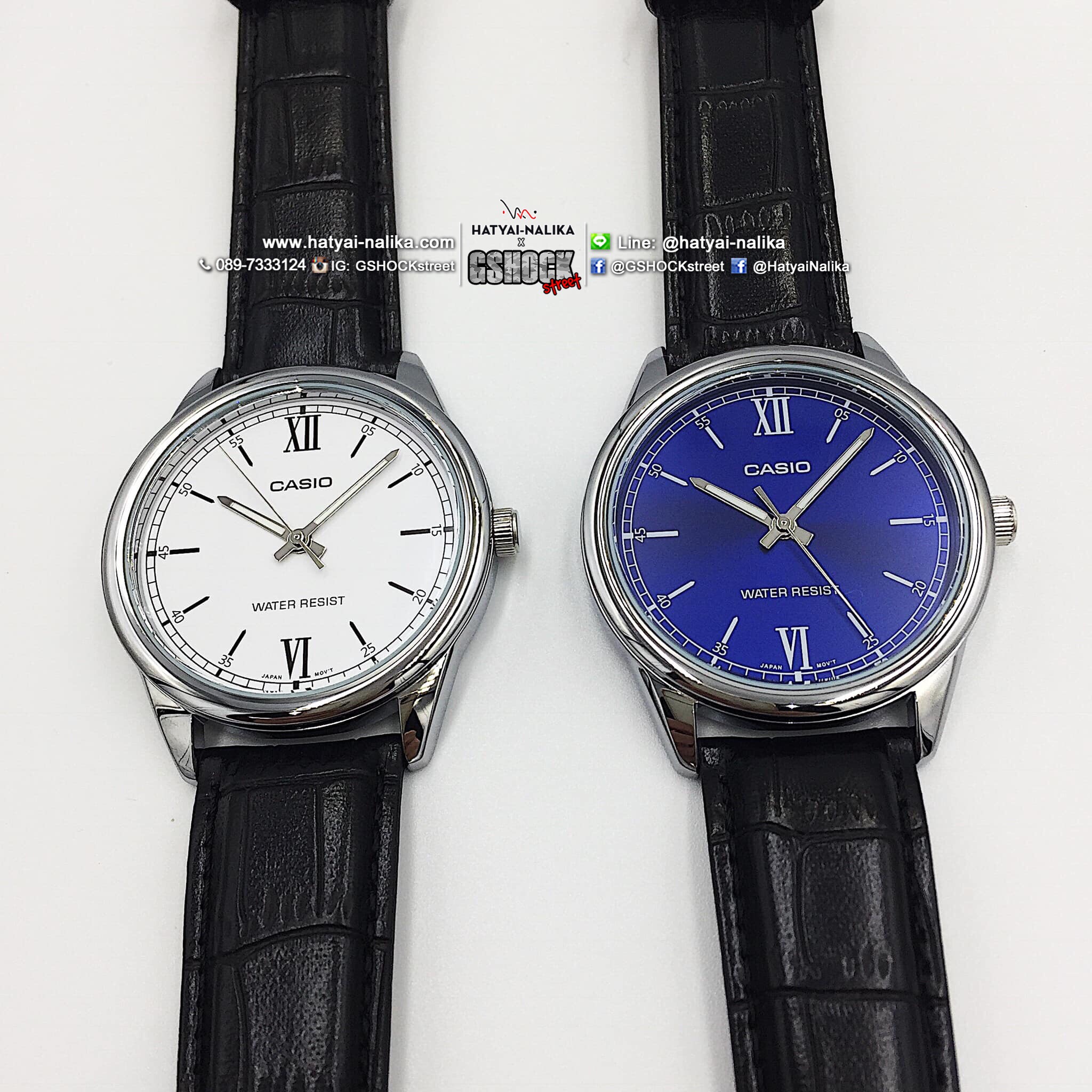 นาฬิกา Casio STANDARD Analog-Men' รุ่น MTP-V005L-2B ของแท้ รับประกัน 1 ปี