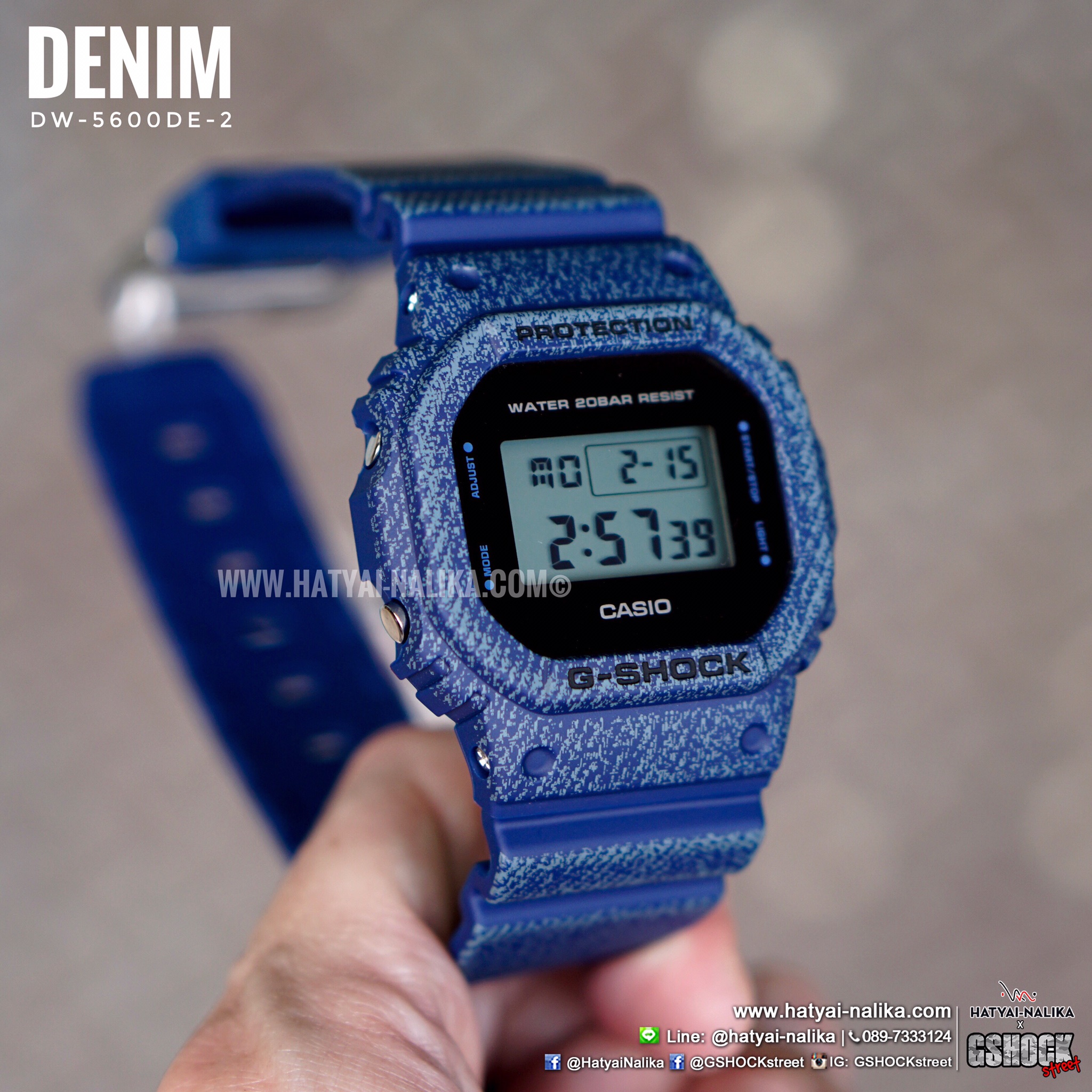 นาฬิกา Casio G-Shock ลายยีนส์ Limited DW-5600DE Denim Fabric Elements series รุ่น DW-5600DE-2 (สี Navy Blue Jean) ของแท้ รับประกัน1ปี