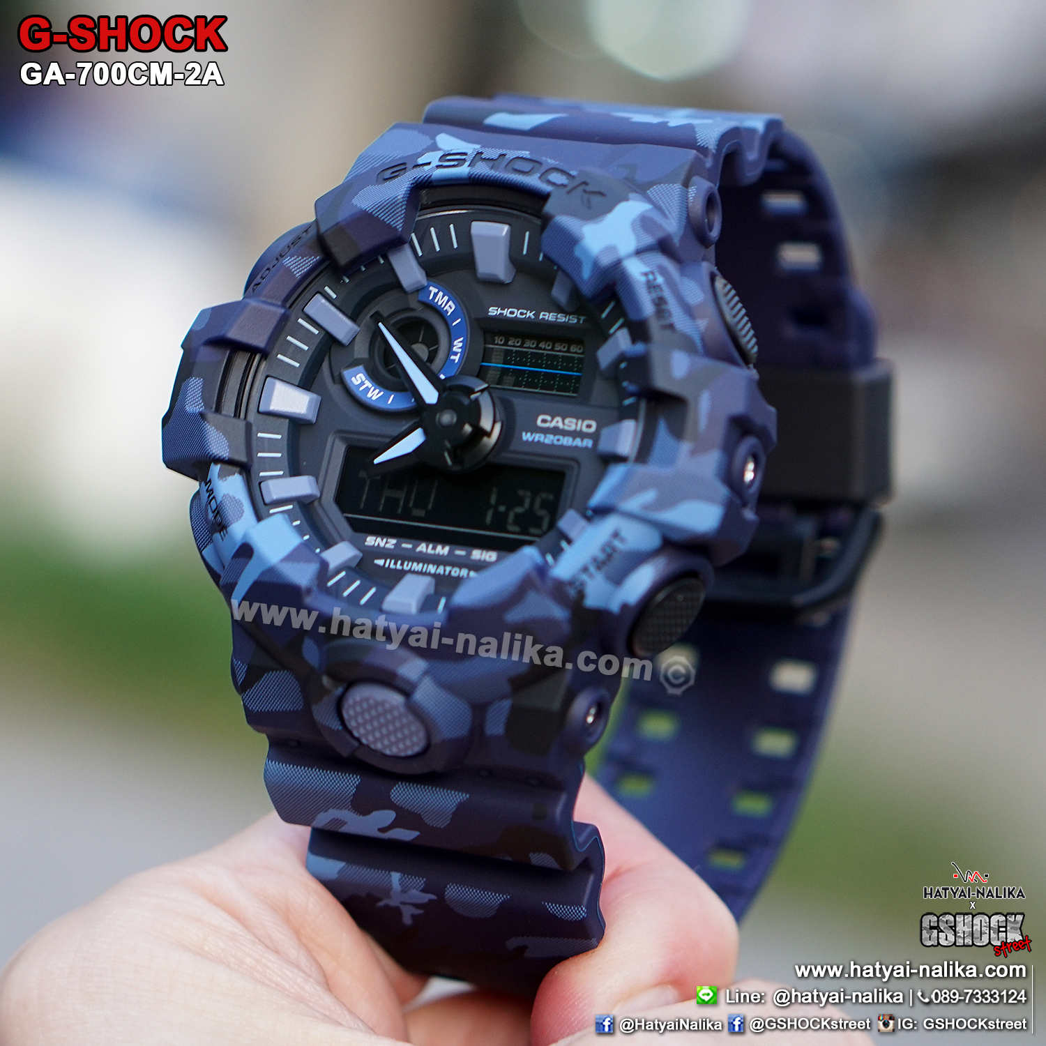 นาฬิกา Casio G-Shock Limited GA-700CM Camouflage series รุ่น GA-700CM-2A (พรางน้ำเงิน) ของแท้ รับประกัน1ปี