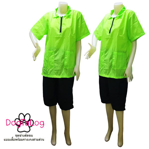 Dogtalog Groomer Apparel กางเกงตัดขนสุนัข แบบสามส่วน สีดำ