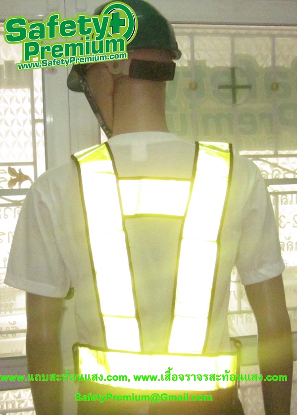 เสื้อสะท้อนแสงแบบสายคาด PVC สะท้อนแสงสีเหลืองมะนาว