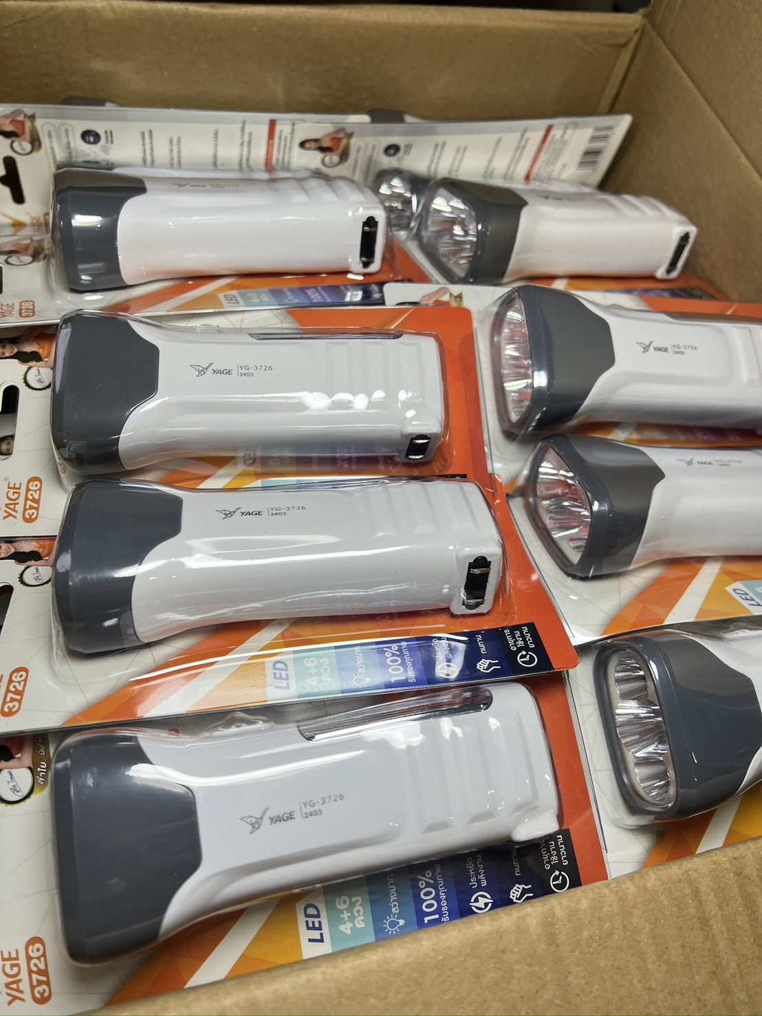 NSB ไฟฉาย LED รุ่น NSB-3726-white