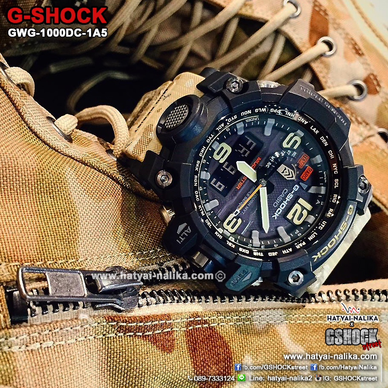 นาฬิกา Casio G-Shock MUDMASTER Limited "Master in Desert Camouflage" series รุ่น GWG-1000DC-1A5 (มัดมาสเตอร์ลายพรางทะเลทราย ไม่ขายในไทย) "Made in Japan" ของแท้ รับประกัน1ปี (หายามาก)