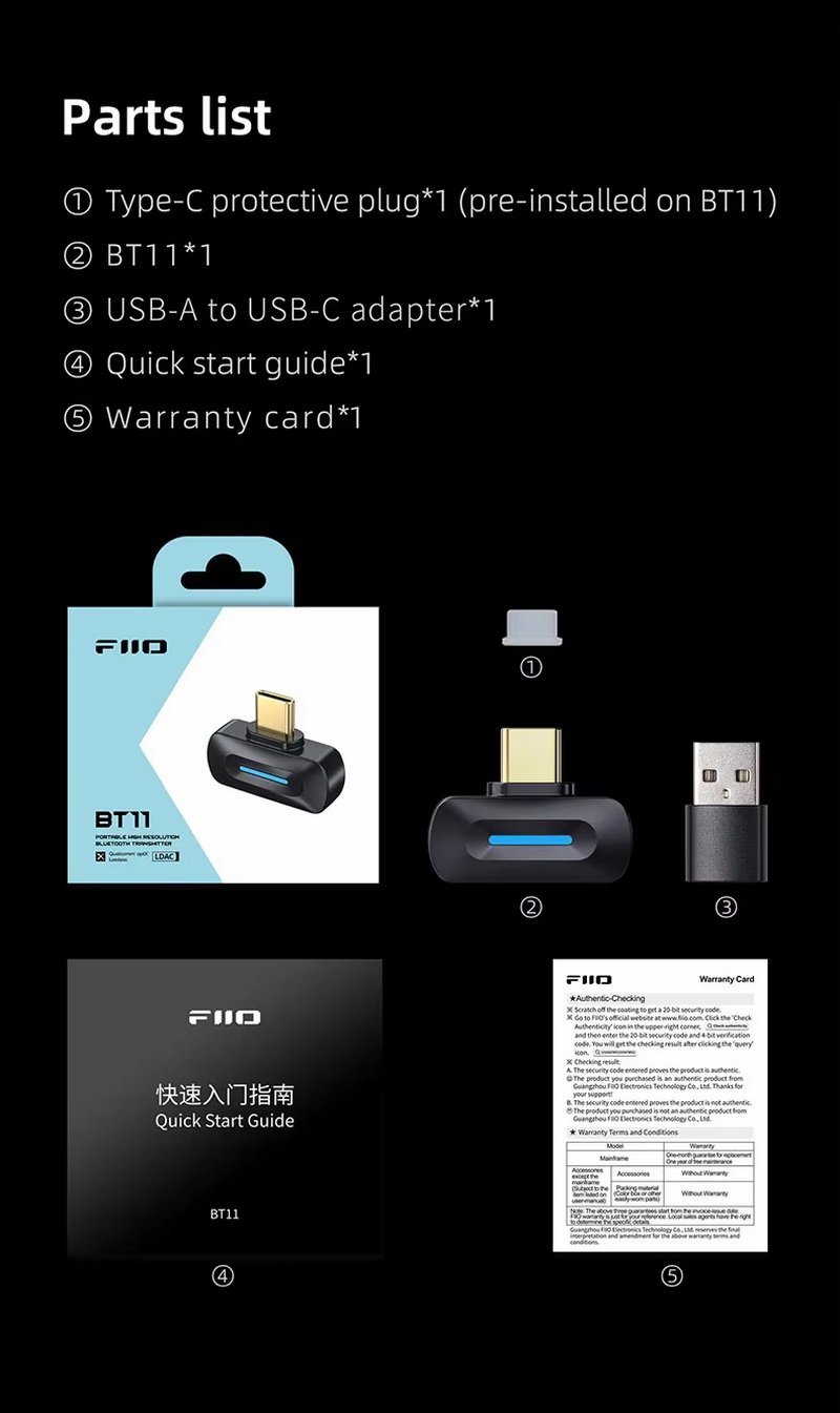 FiiO BT11 เครื่องส่งสัญญาณ Bluetooth 5.4 ความเร็วสูง ชิปเรือธง Qualcomm QCC5181 รองรับ LDAC ประกันศูนย์ไทย