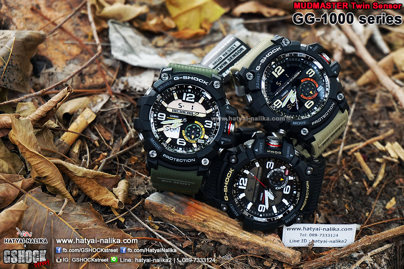 นาฬิกา Casio G-Shock MUDMASTER Twin Sensor รุ่น GG-1000-1A ของแท้ รับประกัน1ปี