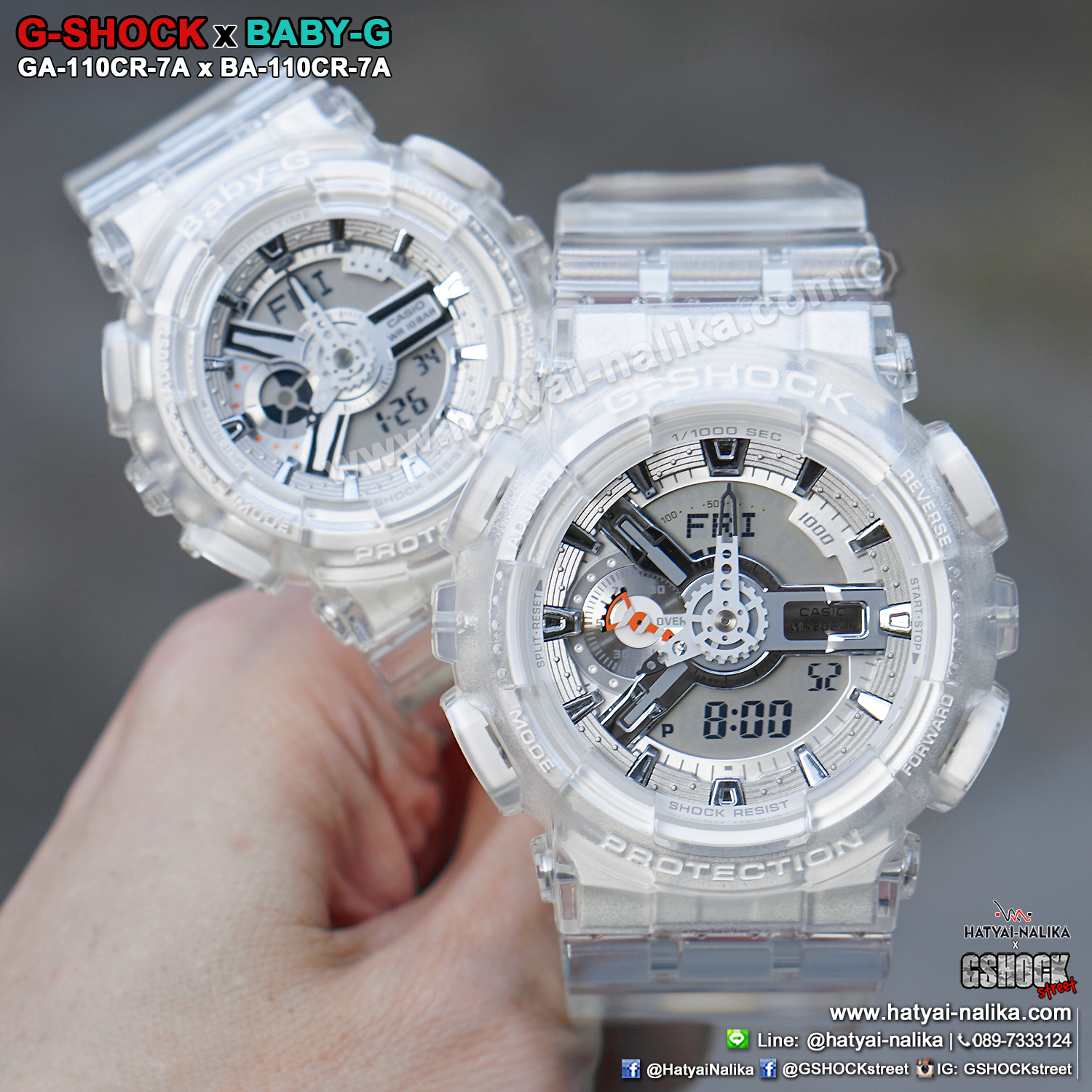 นาฬิกา Casio G-SHOCK x BABY-G คู่เจลลี่ใส เซ็ตคู่รัก CORAL REEF series รุ่น GA-110CR-7A x BA-110CR-7A Pair set (เจลลี่ขาวใส) ของแท้ รับประกัน 1 ปี