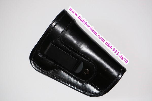 รหัสซองปืน N4