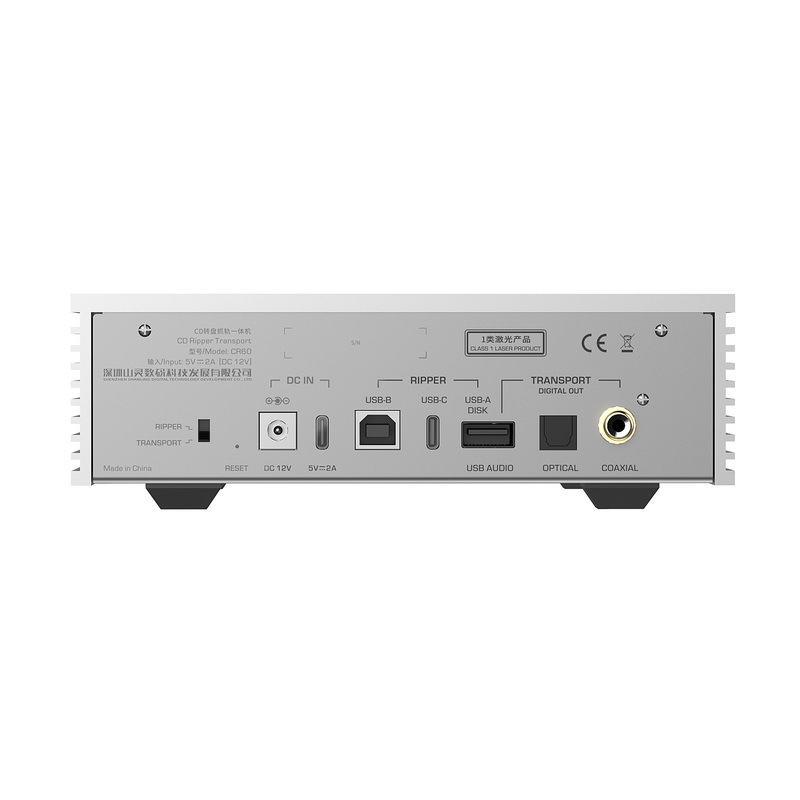 Shanling CR60 เครื่องเล่น CD สุดคุ้ม RIP CDได้ หัวอ่าน Sanyo HD850 ประกันศูนย์ไทย