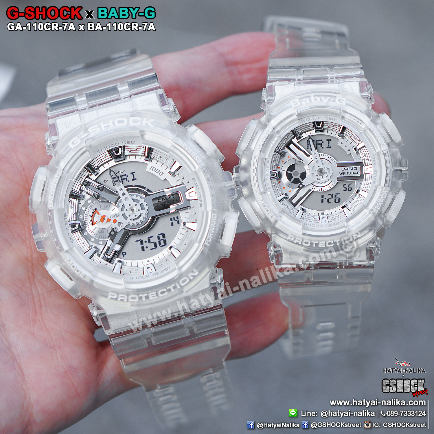 นาฬิกา Casio G-SHOCK x BABY-G คู่เจลลี่ใส เซ็ตคู่รัก CORAL REEF series รุ่น GA-110CR-7A x BA-110CR-7A Pair set (เจลลี่ขาวใส) ของแท้ รับประกัน 1 ปี