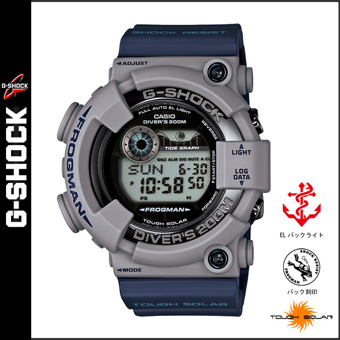 นาฬิกา คาสิโอ Casio G-Shock Limited model ER Series รุ่น GF-8250ER-2DR
