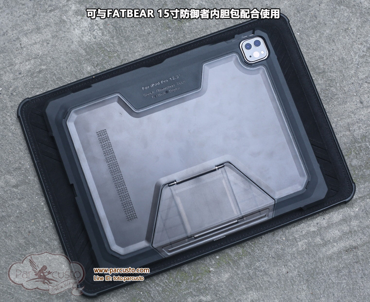เคสกันกระแทก Apple iPad Pro 12.9 inch (2018 / 2020) จาก Fat Bear [Pre-order]