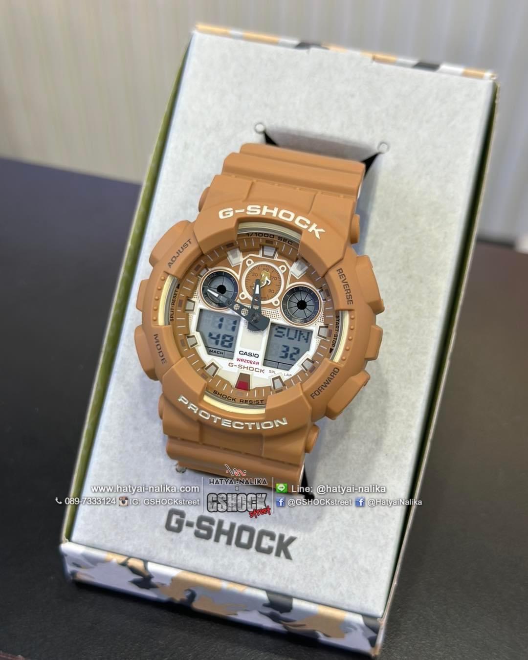 นาฬิกา คาสิโอ Casio G SHOCK Japan Limited Shiba Inu series รุ่น GA-100SHB-5A ของแท้ รับประกัน1ปี