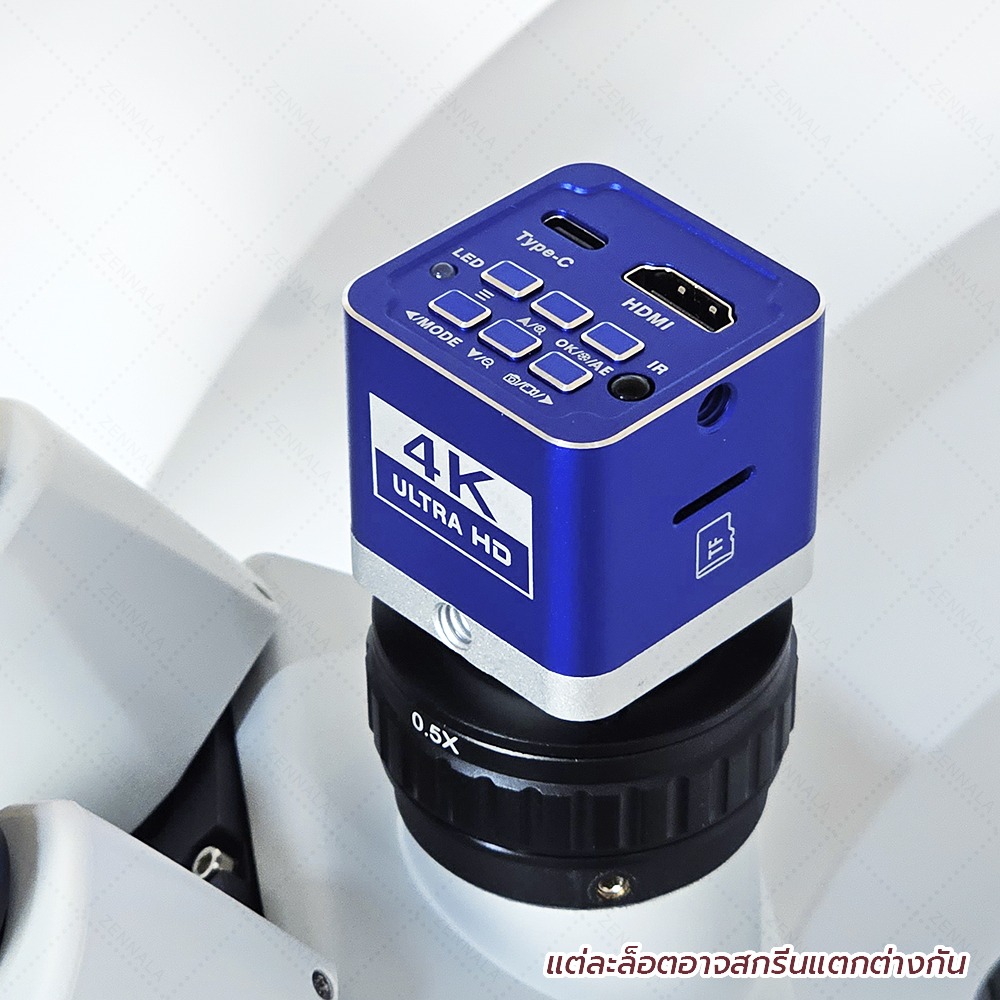 กล้องจุลทรรศน์ SANQTID trinocular stereo 7-45x ความชัด 4K รุ่น ZST-45-4K