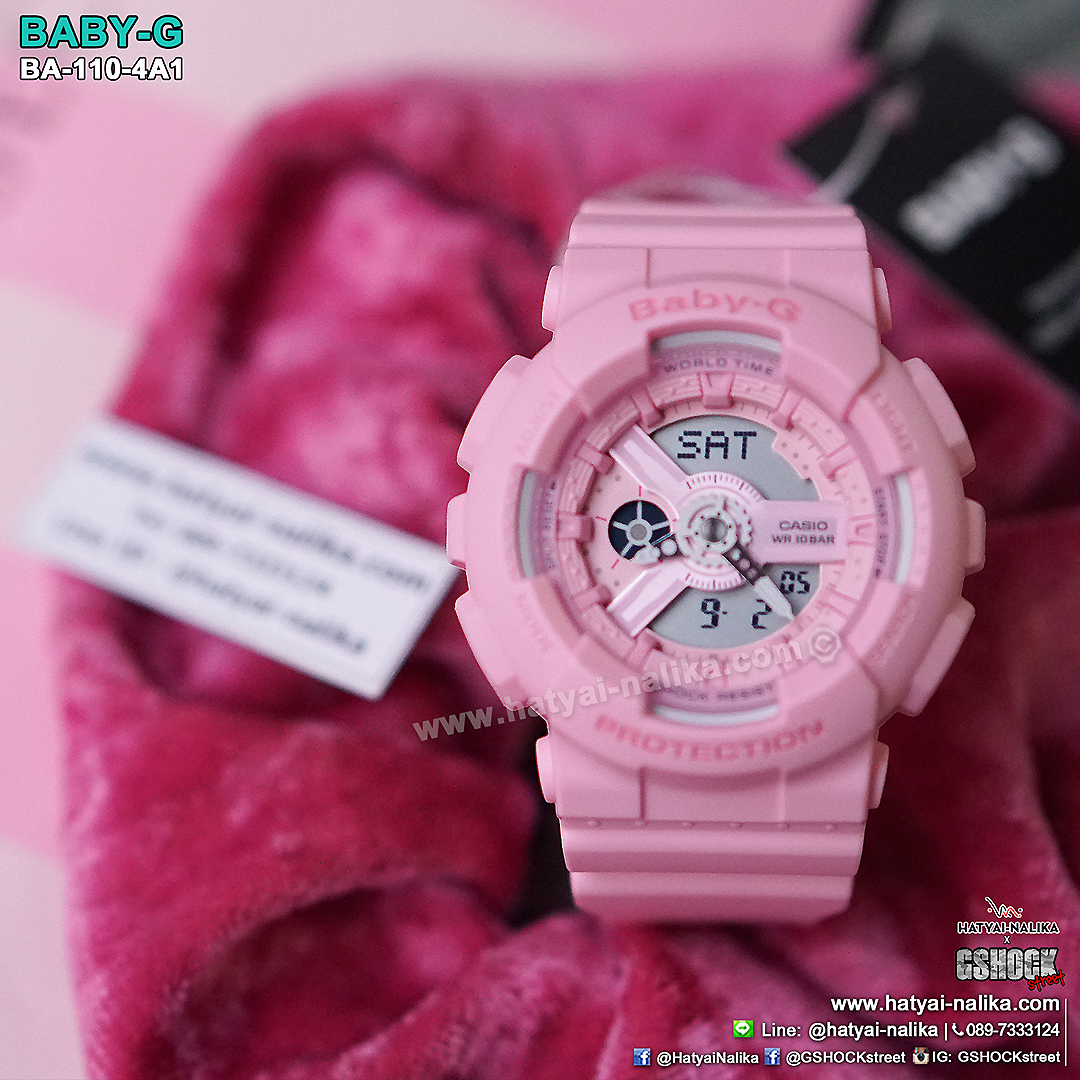 นาฬิกา Casio Baby-G Pink Bouquet serie รุ่น BA-110-4A1 (ชมพูนมพาสเทล) ของแท้ รับประกัน 1 ปี