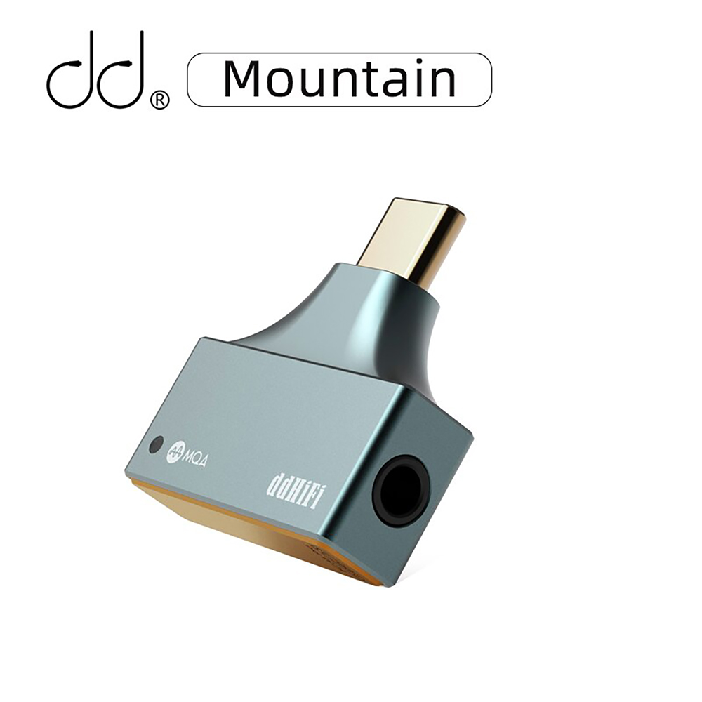 ขาย DD TC35 PRO (Mountain) แจ็คแปลง TypeC/Lightning ให้รองรับหูฟัง 3.5mm