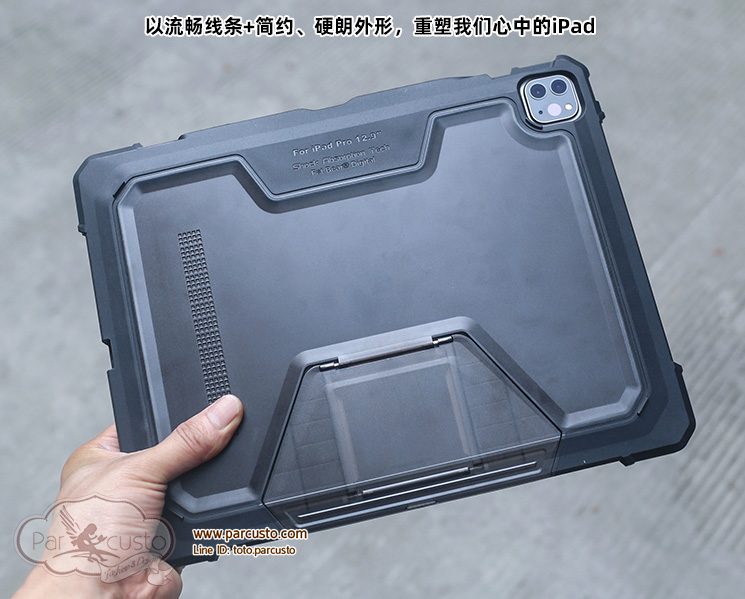 เคสกันกระแทก Apple iPad Pro 12.9 inch (2018 / 2020) จาก Fat Bear [Pre-order]