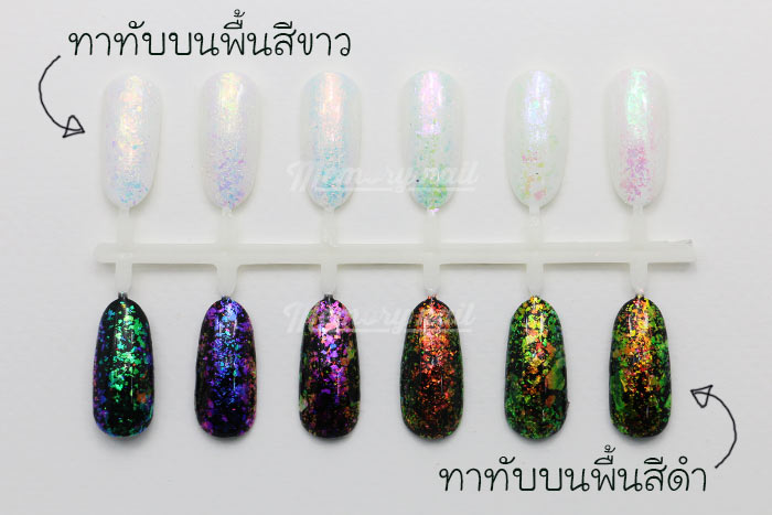 glitter powder,ผงเกร็ดทางช้างเผือก,ผงติดเล็บ,ผงแต่งเล็บ,กากเพชร,กากเพชรติดเล็บ