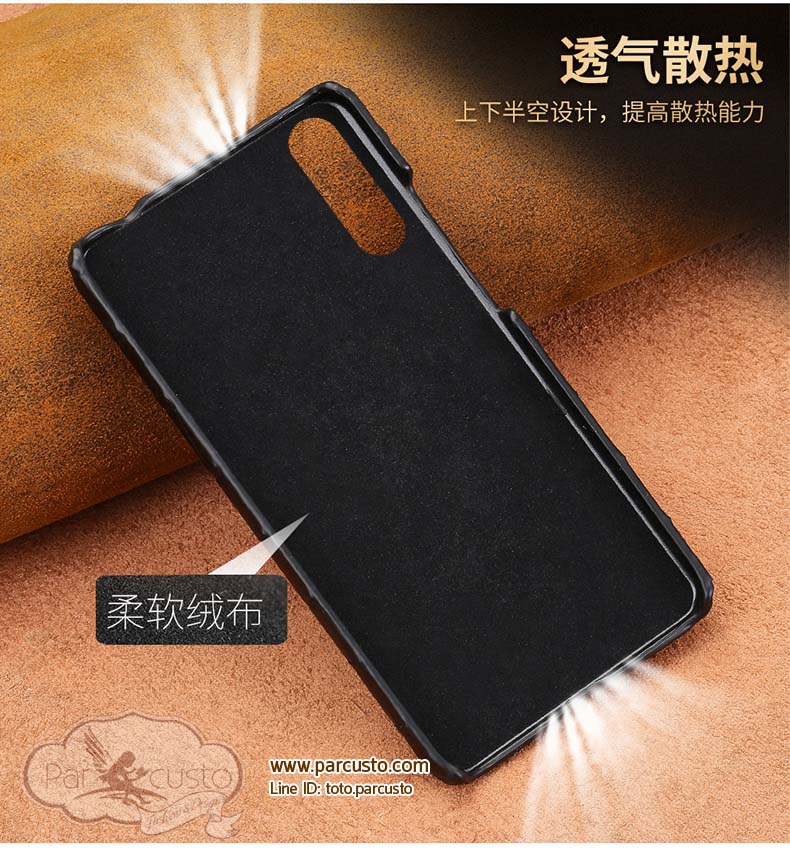 เคสหนังจระเข้ Huawei P30 และ P30 Pro (โปรดระบุรุ่น / ราคาหนังแต่ละแบบไม่เท่ากัน) จาก LIKME [หมด]