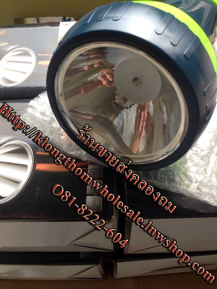 YG3529 waterproof ไฟฉายกันน้ำมีโหมดกระพริบ