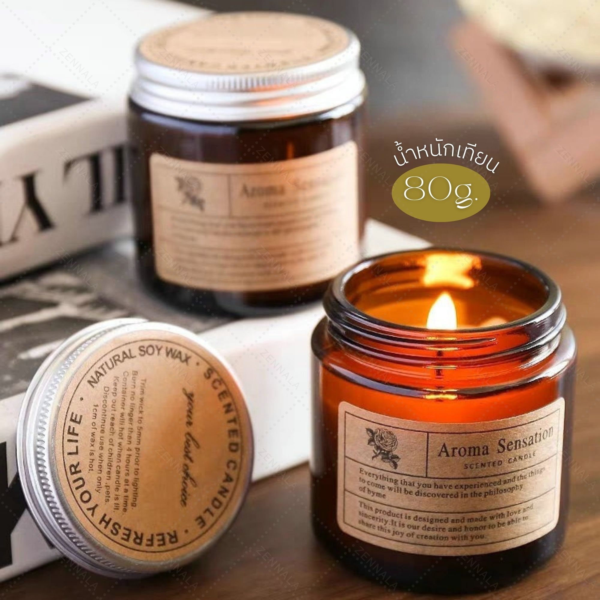 เทียนหอมอโรม่าไขถั่วเหลือง Scented Candle Soy wax น้ำหนักเทียน 80 กรัม