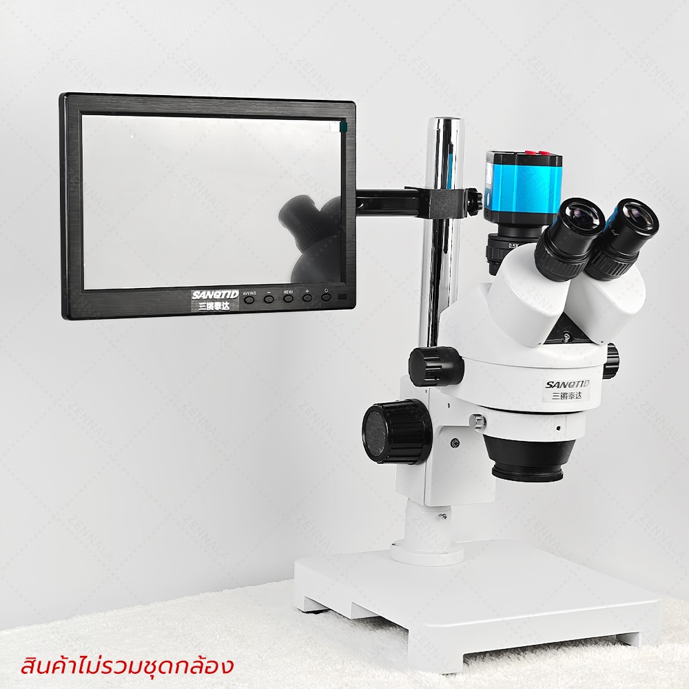 SANQTID หน้าจอ LCD ขนาด 10 นิ้ว สำหรับกล้องจุลทรรศน์