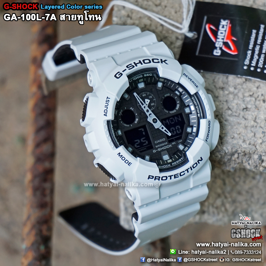 นาฬิกา Casio G-Shock Limited Layered Color series รุ่น GA-100L-7A (เทาควันบุหรี่) ของแท้ รับประกัน1ปี
