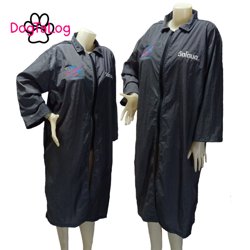 Dogtalog Groomer Apparel เสื้อคลุมผ้าร่ม เสื้อคลุมตัดขน เสื้อคลุมช่าง เสื้อคลุมกันเปื้อน ชุดกันเปื้อน เทา