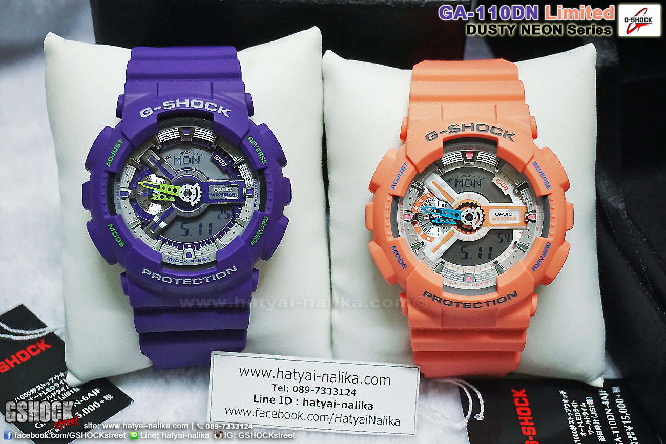 นาฬิกา คาสิโอ Casio G-Shock Limited Dusty Neon Series รุ่น GA-110DN-6A