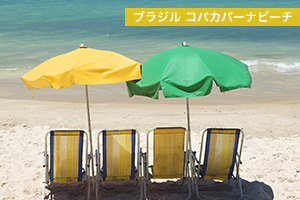 นาฬิกา คาสิโอ Casio Baby-G ANALOG-DIGITAL Beach Traveler series รุ่น BGA-190-9B ของแท้ รับประกัน1ปี