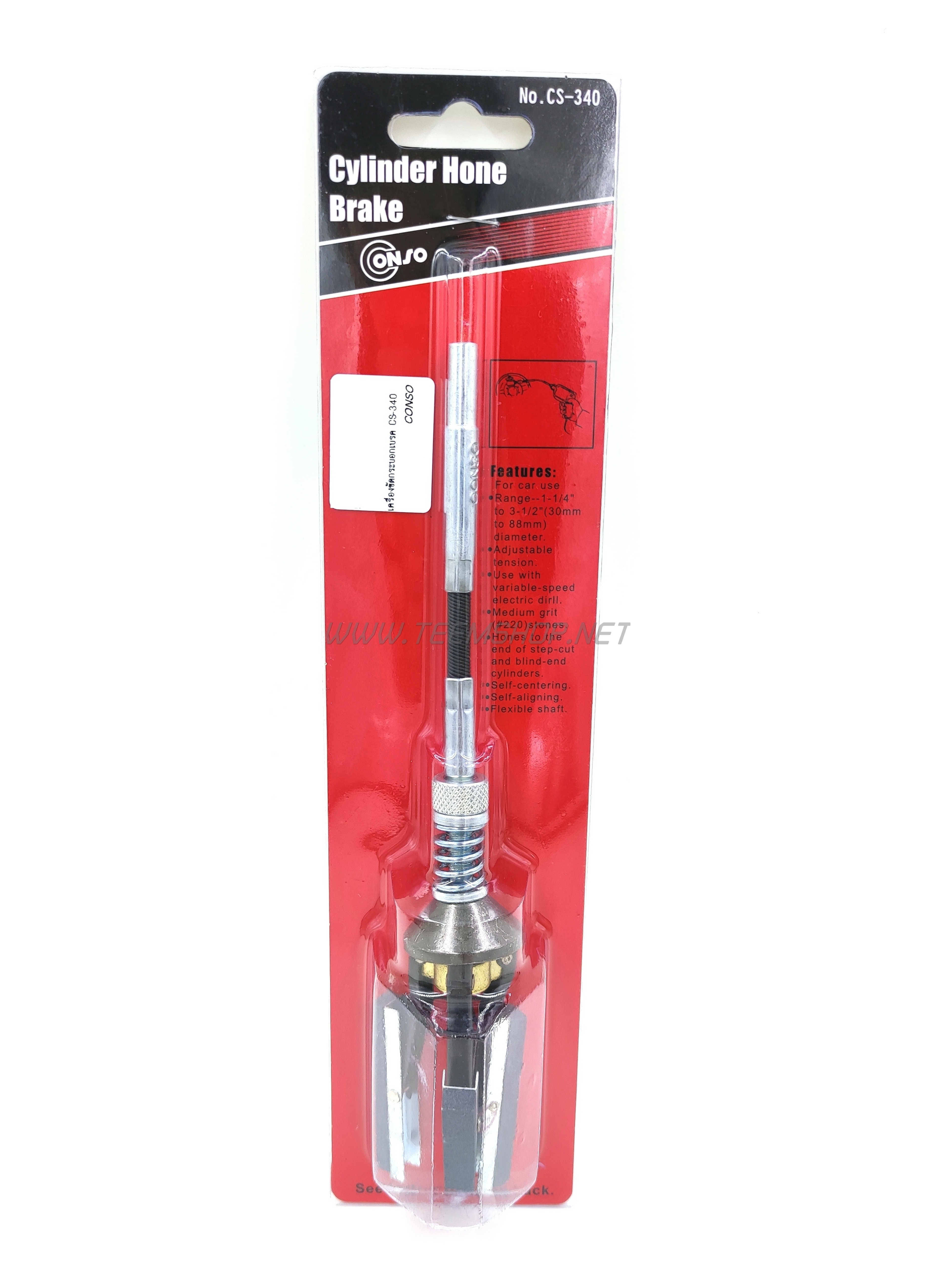 CONSO เครื่องขัดกระบอกเบรค กระบอกสูบ CS-340 1 1/4"-3 1/2" Made in Taiwan