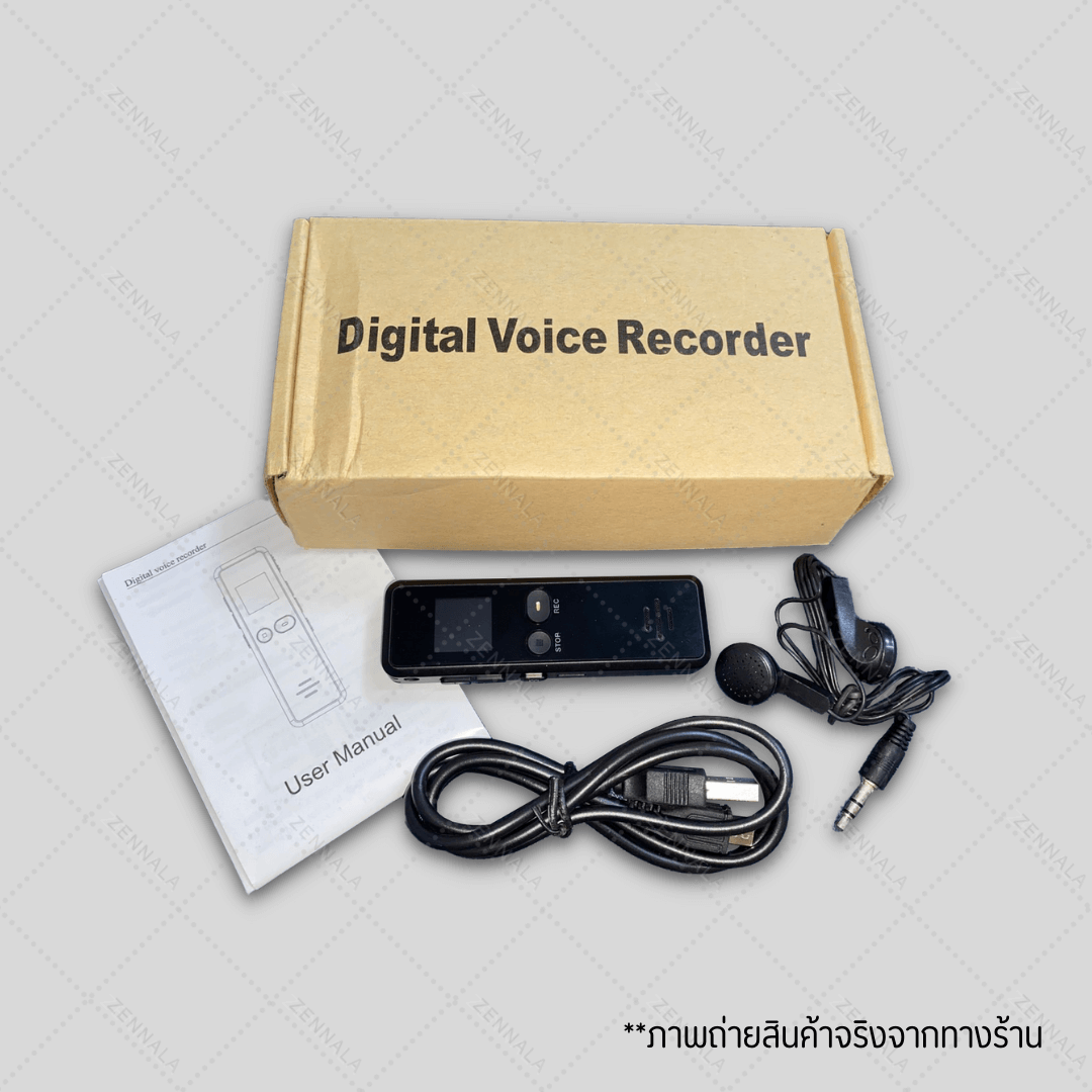 เครื่องบันทึกเสียง GH818 (8GB)