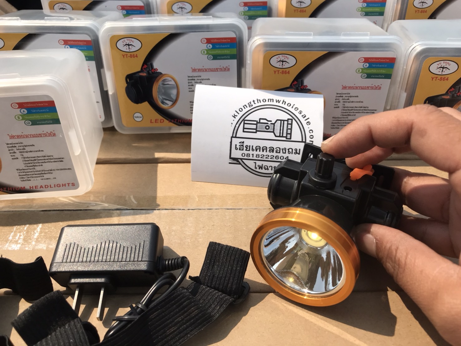 ไฟกรีดยางคาดหัวแบบหรี่LEDคล่องตัวYT864