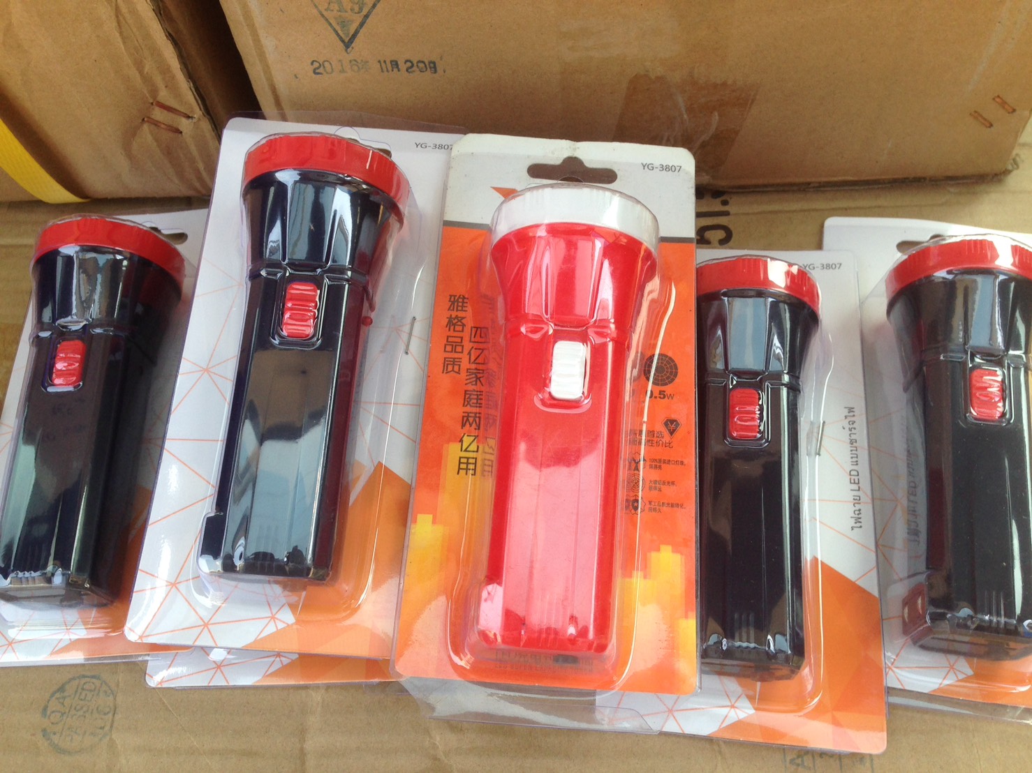 ไฟฉายขนาดเล็ก yg3807 Led1ดวง0.5W