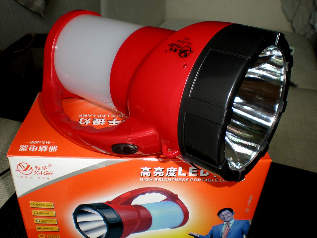ไฟฉาย LED 1 ดวง ตัวใหญ่ไฟแรงจัดจ้าน - YG3549