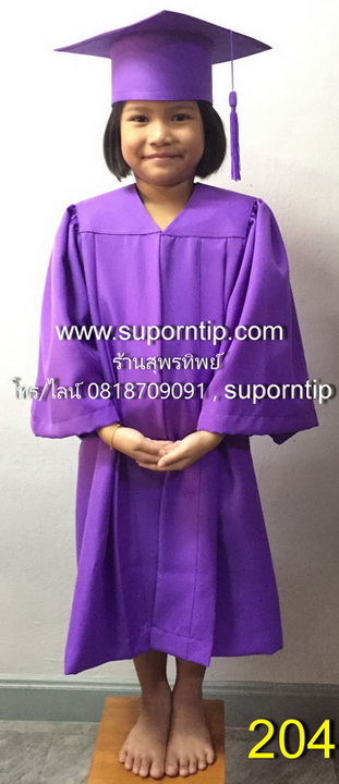 191-CR ชุดครุยอนุบาล สีน้ำเงิน ,ชุดครุยบัณฑิตน้อย,ชุดรับปริญญาเด็ก,ชุดครุยเด็กเล็ก