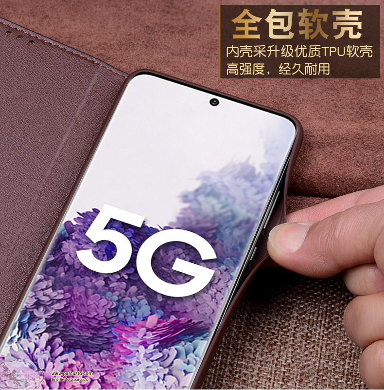 เคสหนังแท้ Samsung Galaxy S20 ultra จาก Wobiloo [Pre-order]