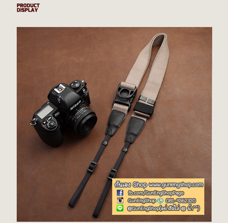 สายคล้องกล้องปรับสายสั้นยาวได้ Cam-in รุ่น Ninja สีกากี 38 mm