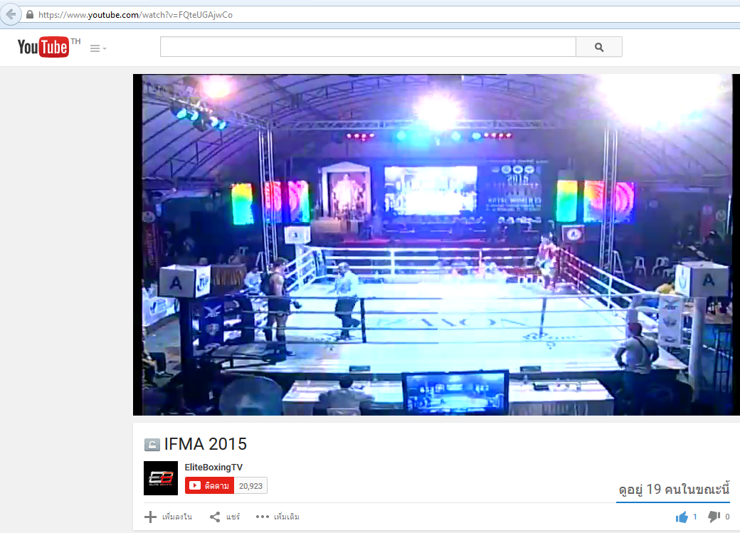 บริการถ่ายทอดสด Facebook Live 360 องศา ทั้งในและนอกสถานที่