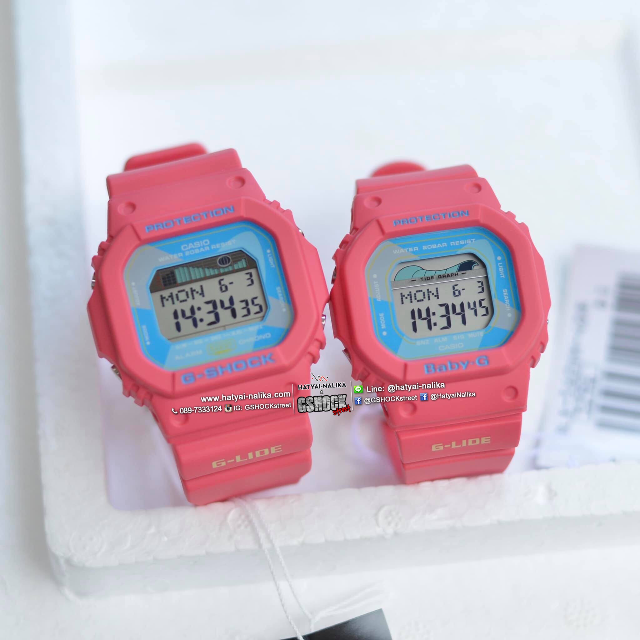 นาฬิกา Casio Baby-G G-LIDE Vitage Hawaii series รุ่น BLX-560VH-4 ของแท้ รับประกัน1ปี