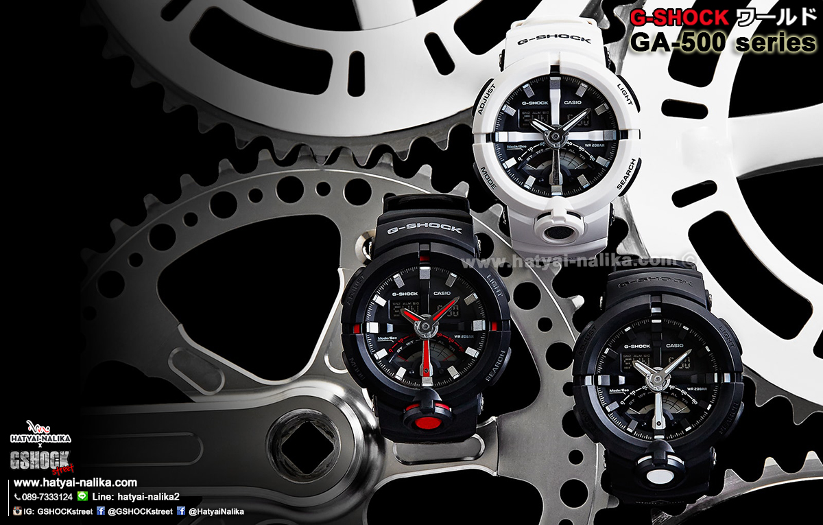 นาฬิกา Casio G-Shock Standard ANALOG-DIGITAL รุ่น GA-500-7A ของแท้ รับประกัน1ปี