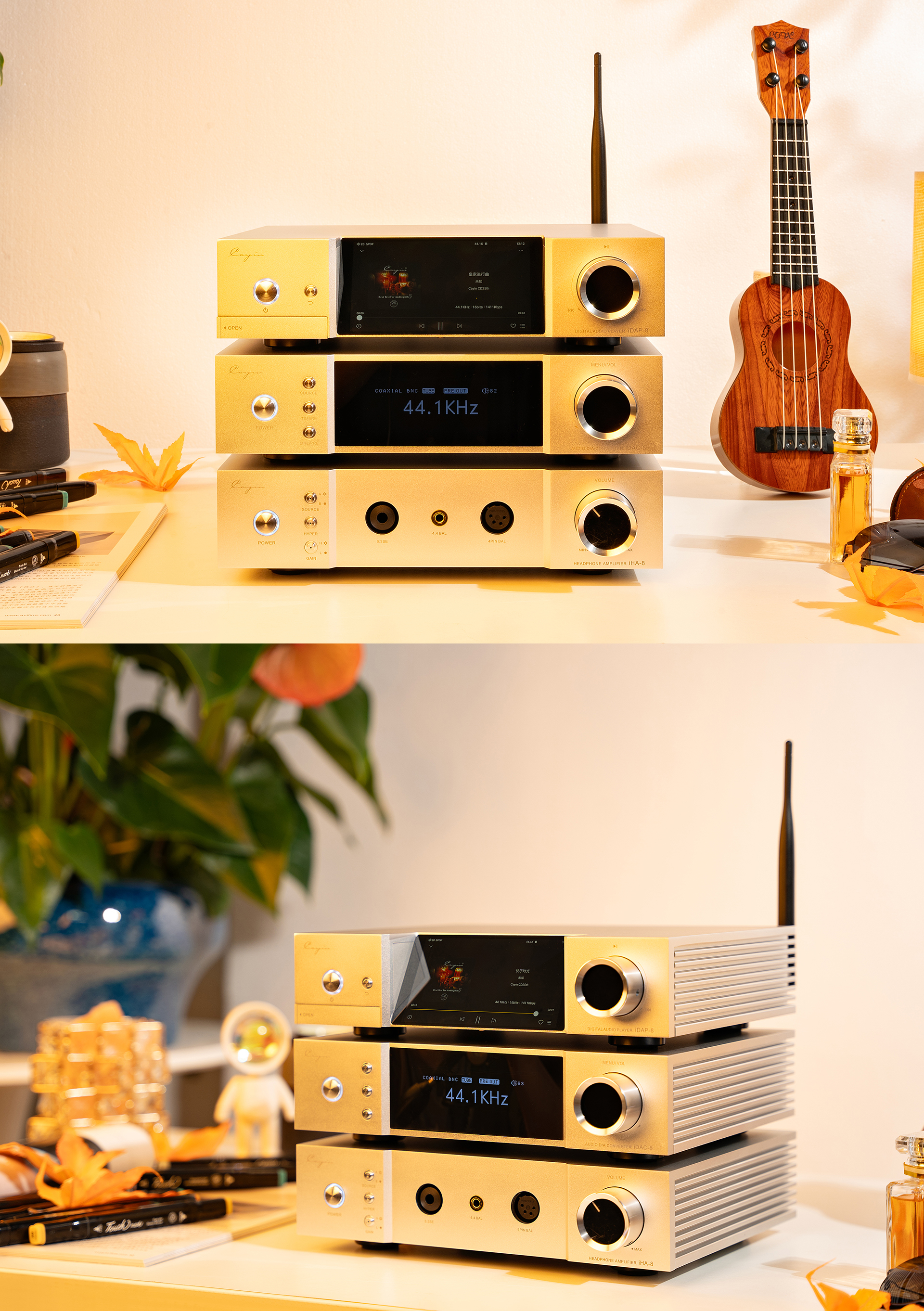 Cayin IHA-8 แอมป์หูฟัง 4 ช่องสัญญาณ Class A แบบ Discrete MOSFET กำลังขับสูง ประกันศูนย์ไทย