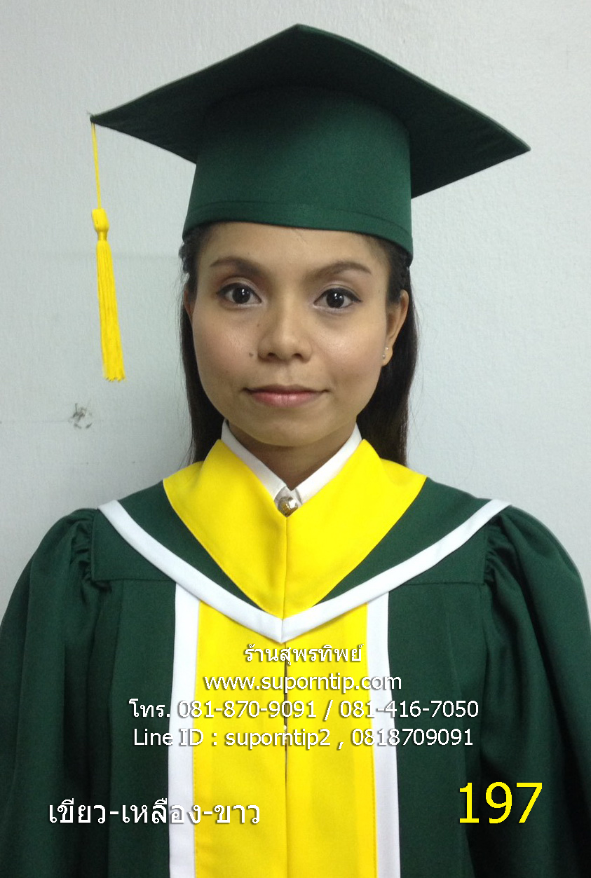 197-CR ชุดครุยอนุบาล เขียว-เหลือง-ขาว ,ชุดครุยบัณฑิตน้อย,ชุดรับปริญญาเด็ก,ชุดครุยเด็กเล็ก