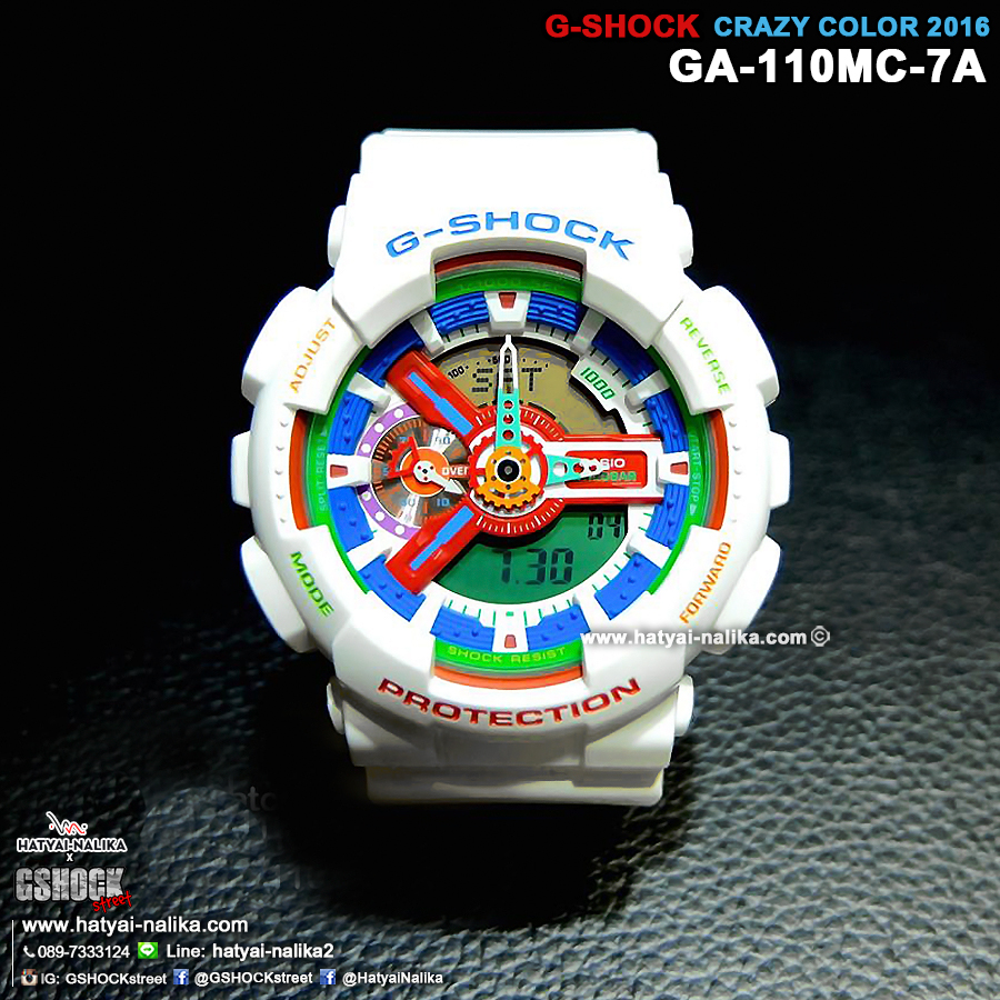 นาฬิกา Casio G-Shock Limited Multi-Color series Crazy Color 2016 รุ่น GA-110MC-7A ของแท้ รับประกัน1ปี